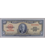 Куба 50 песо 1958 UNC арт. 1866
